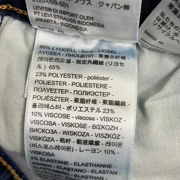 Levi's 721 high rise skinny jeans - Picture 9 of 11